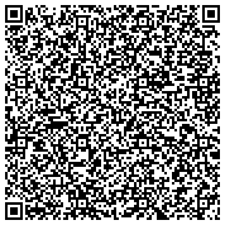 QR-код с контактной информацией организации Отдел Дорожного хозяйства и благоустройства Администрации городского округа Спасск-Дальний