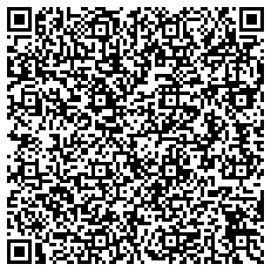 QR-код с контактной информацией организации МАУ «Центр комплексного обслуживания»