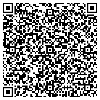 QR-код с контактной информацией организации МКУ Служба благоустройства