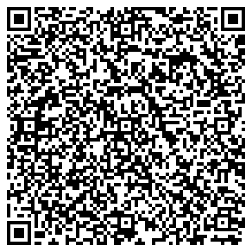 QR-код с контактной информацией организации ВЕРХОЗИМСКОЕ ПРЕДПРИЯТИЕ РОЗНИЧНОЙ ТОРГОВЛИ