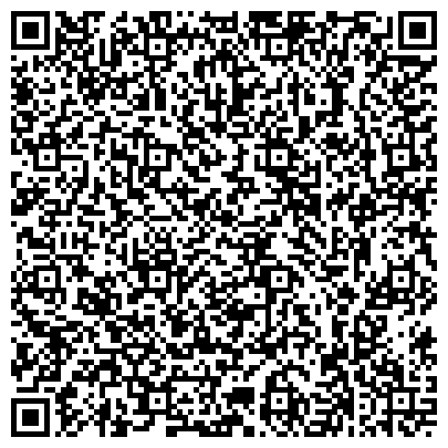 QR-код с контактной информацией организации КГКУ ЦЗН г. Хабаровска и Хабаровского района