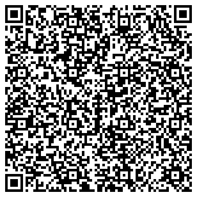 QR-код с контактной информацией организации Интернет - магазин "Stoodnaroza"