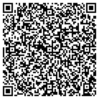 QR-код с контактной информацией организации «ПОРЯДОК»