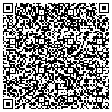 QR-код с контактной информацией организации Верхнекетское лесничество