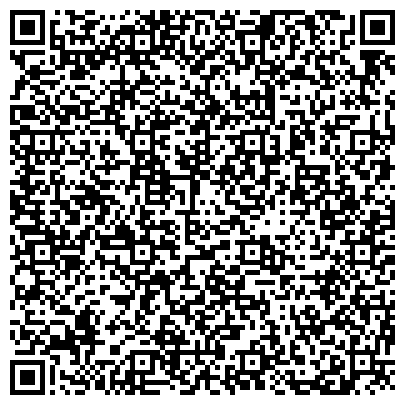 QR-код с контактной информацией организации ООО Медицинский центр" Ультрамед"