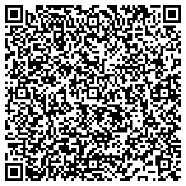 QR-код с контактной информацией организации МКУ " Чистый город"