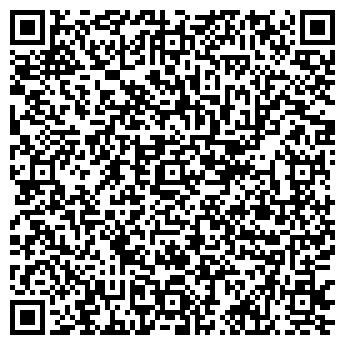QR-код с контактной информацией организации ГУП № 289 БАШФАРМАЦИЯ РБ