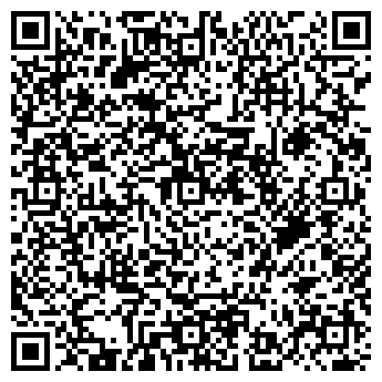 QR-код с контактной информацией организации МБУ «Кемдор»