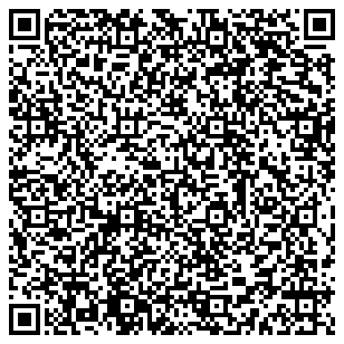 QR-код с контактной информацией организации ОКУ «Чаплыгинское лесничество»