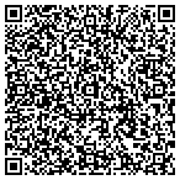 QR-код с контактной информацией организации ООО Кумертауская мебельная фабрика