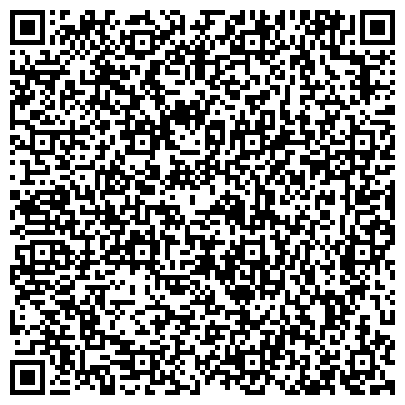 QR-код с контактной информацией организации БУ «ЦЕНТР ОБЕСПЕЧЕНИЯ ДЕЯТЕЛЬНОСТИ ОБРАЗОВАТЕЛЬНЫХ УЧРЕЖДЕНИЙ»