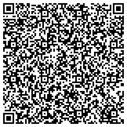 QR-код с контактной информацией организации МЕЖРАЙОННАЯ ИНСПЕКЦИЯ ФЕДЕРАЛЬНОЙ НАЛОГОВОЙ СЛУЖБЫ № 17 ПО РЕСПУБЛИКЕ БАШКОРТОСТАН