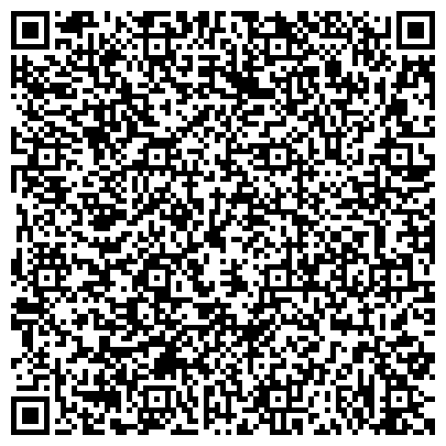 QR-код с контактной информацией организации ШКОЛА-ИНТЕРНАТ № 1 ДЛЯ ДЕТЕЙ-СИРОТ И ДЕТЕЙ, ЛИШЕННЫХ РОДИТЕЛЬСКОГО ПОПЕЧЕНИЯ