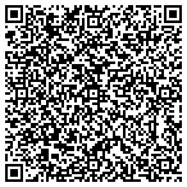 QR-код с контактной информацией организации МКУ «Зеленый город»