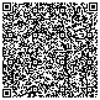 QR-код с контактной информацией организации МБУ Дорожное специализированное учреждение города Магнитогорска