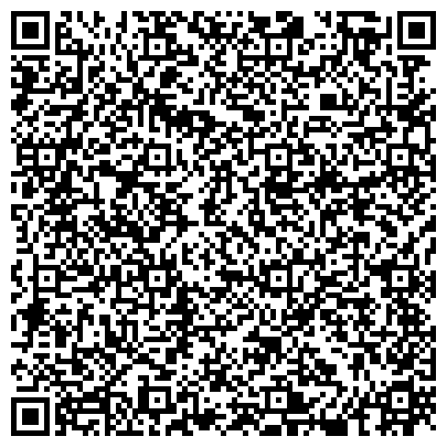 QR-код с контактной информацией организации ГКУ Центр занятости населения Западнодвинского муниципального округа