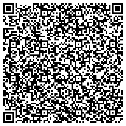 QR-код с контактной информацией организации Филиал ОАО «Газпром газораспределение Уфа» в г. Кумертау