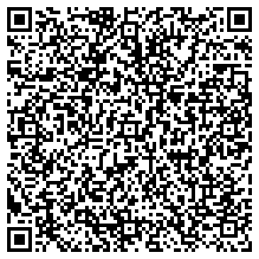 QR-код с контактной информацией организации «Главтатдортранс»