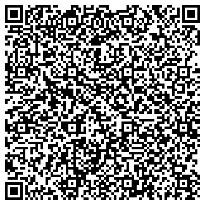 QR-код с контактной информацией организации Вязниковский филиал ГАУ ВО «Владлесхоз»