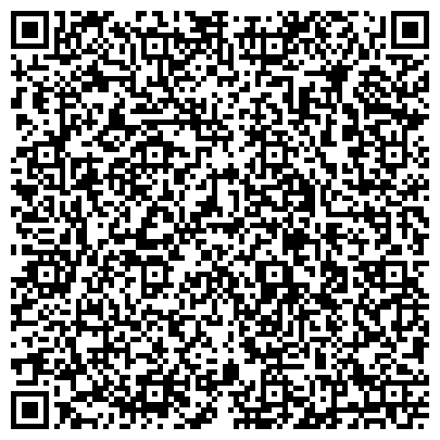 QR-код с контактной информацией организации Гусевской филиал ГАУ ВО «Владлесхоз»