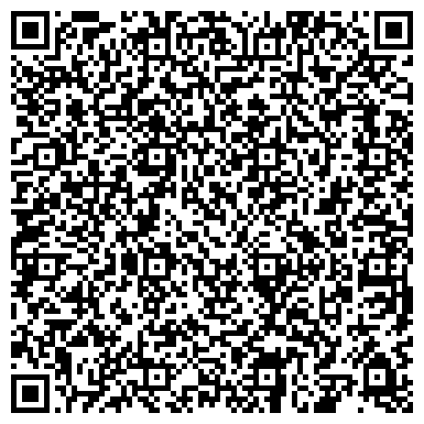 QR-код с контактной информацией организации Военно-патриотический центр "Гефест"