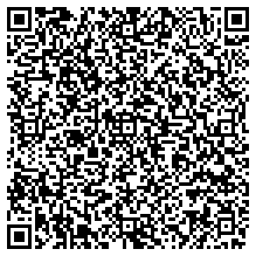 QR-код с контактной информацией организации ОАО «Газпром газораспределение Уфа» в г. Белебее
