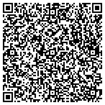 QR-код с контактной информацией организации МБУ "Чистый город"