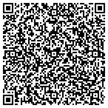 QR-код с контактной информацией организации ООО «Кумертауская ТЭЦ»