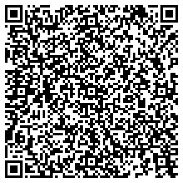 QR-код с контактной информацией организации ГБУ Лесопожарная служба