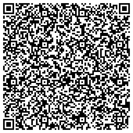 QR-код с контактной информацией организации Филиал АУ «Многофункциональный центр Югры» в Октябрьском районе