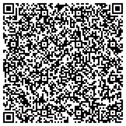 QR-код с контактной информацией организации «Управление коммунального хозяйства и благоустройства»