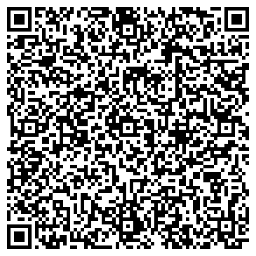 QR-код с контактной информацией организации ГКУ "ОСИНСКОЕ ЛЕСНИЧЕСТВО"