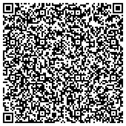 QR-код с контактной информацией организации МБОУОД ЗАГОРОДНЫЙ ВОЕННО-СПОРТИВНЫЙ ОЗДОРОВИТЕЛЬНЫЙ ЛАГЕРЬ ДЛЯ ПОДРОСТКОВ "ПОГРАНИЧНИК"