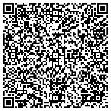 QR-код с контактной информацией организации ОКУ «Данковское лесничество»