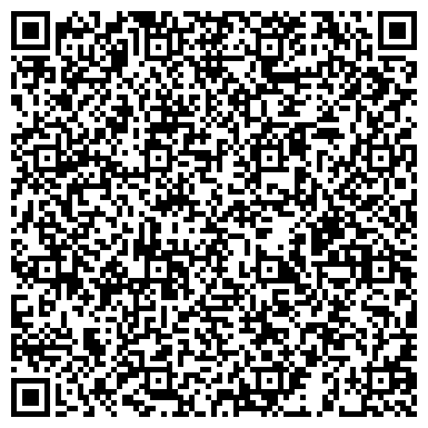 QR-код с контактной информацией организации Асиновское участковое лесничество