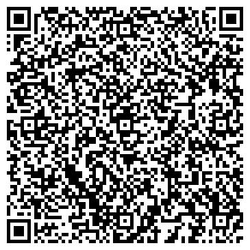 QR-код с контактной информацией организации «Лесопожарная служба»
