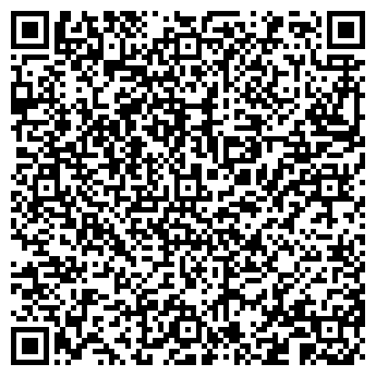QR-код с контактной информацией организации РАСЧЕТНО-КАССОВЫЙ ЦЕНТР ЛУЗА