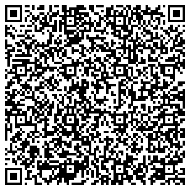QR-код с контактной информацией организации ГБУ «ЖИЛИЩНИК Можайского района»»