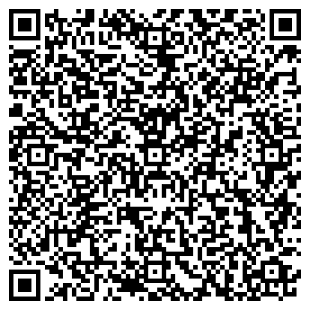 QR-код с контактной информацией организации ООО ПРОМТОВАРЫ-ОБУВЬ