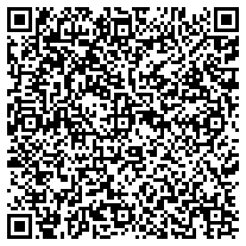 QR-код с контактной информацией организации МКУ «Комбинат благоустройства и озеленения»