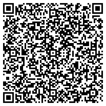 QR-код с контактной информацией организации МБУ «Чистый город»