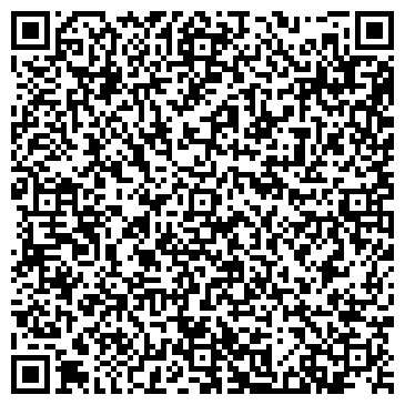 QR-код с контактной информацией организации АО Кыновской леспромхоз