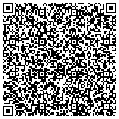 QR-код с контактной информацией организации Детский оздоровительный лагерь «Лесная сказка»