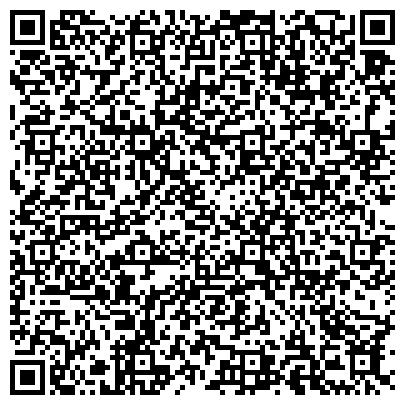 QR-код с контактной информацией организации Центр по ремонту и эксплуатации образовательных учреждений города Сочи