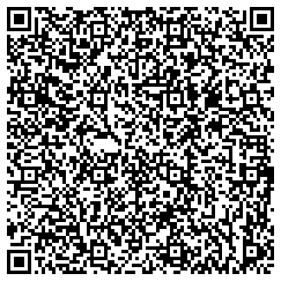 QR-код с контактной информацией организации МБУ Орджоникидзевский дорожно-эксплуатационный участок