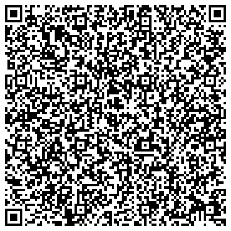 QR-код с контактной информацией организации МБУ Центр бухгалтерского, материально-технического и информационного обеспечение" Болотнинского района Новосибирской области
