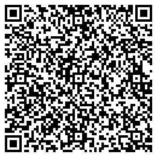 QR-код с контактной информацией организации ООО «Уральские камни»