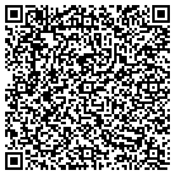 QR-код с контактной информацией организации МБУ "Давыдовский КБ"