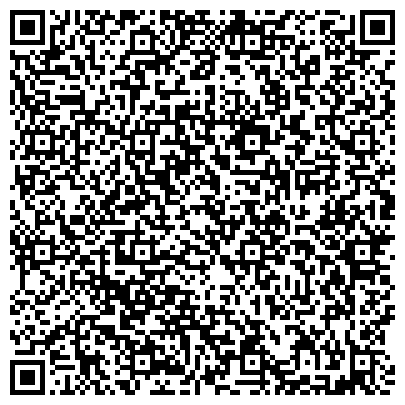 QR-код с контактной информацией организации ГБУ «Жилищник района Москворечье-Сабурово».