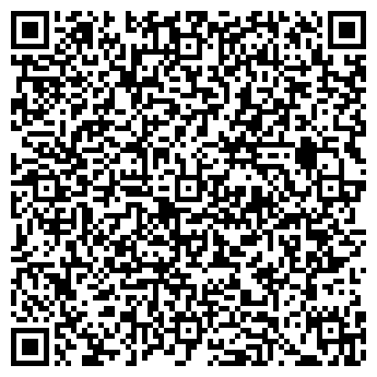 QR-код с контактной информацией организации Дунди - Янди